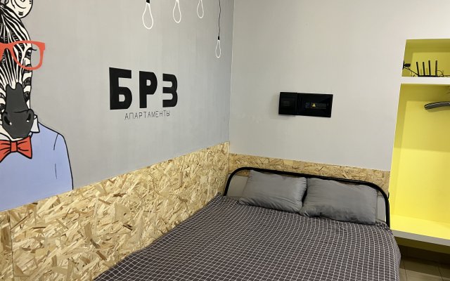 Апартаменты Адыгея Лофт Центр