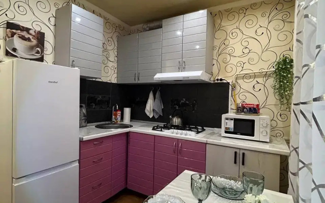 Квартира Комфортная в Центре Города