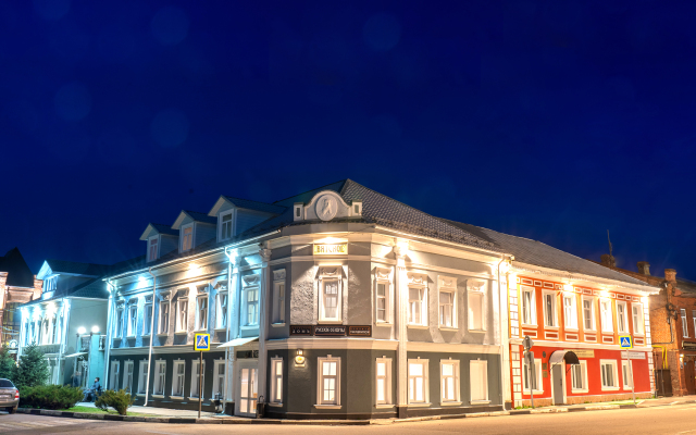 Domy Podryadchika Terentyeva Hotel