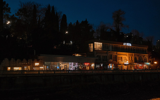 Апартаменты 10 минут до моря вид на набережную