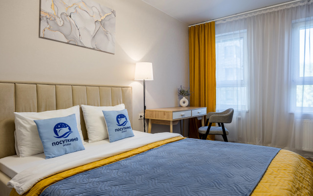 Квартира рядом с Аэропортом Внуково