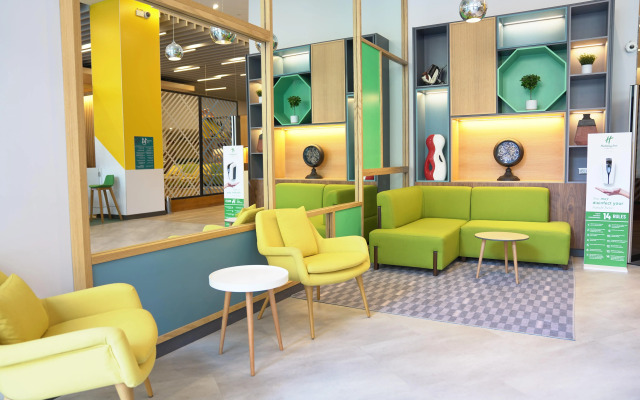 Holiday Inn Istanbul Sisli an IHG Hotel