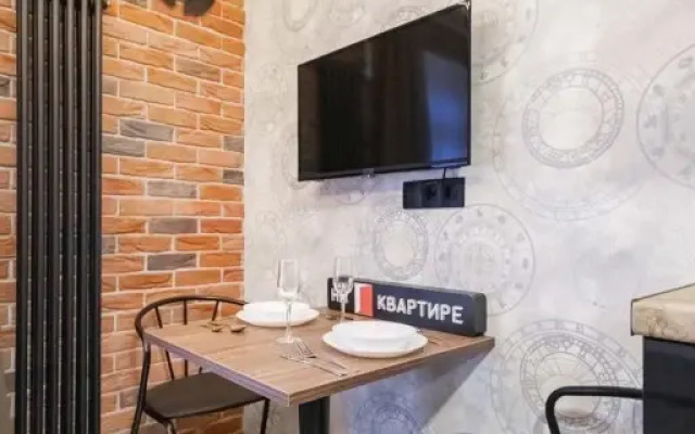 Апартаменты Стандартные Лофт у Метро Орехово