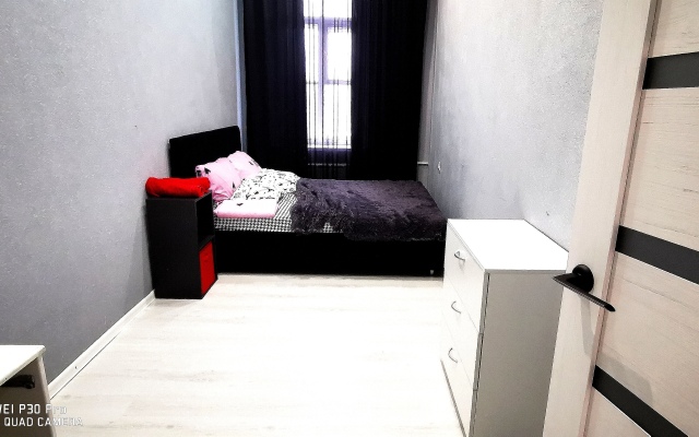 Апартаменты Уют в центре