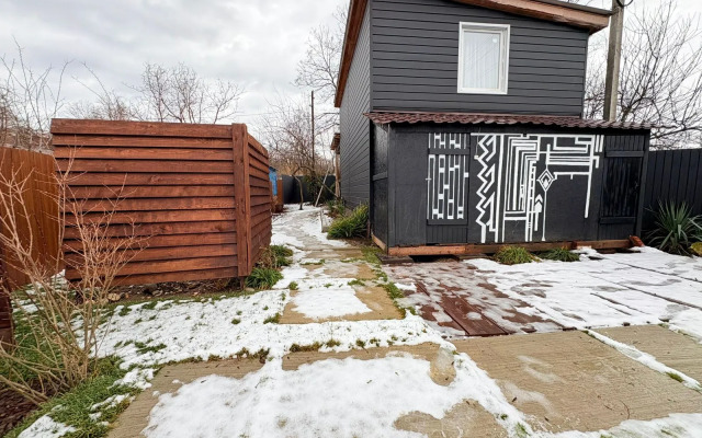 Гостевой Дом для Отдыха