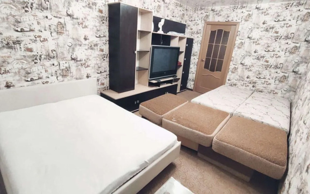 Апартаменты Двухкомнатная квартира рядом с центром города