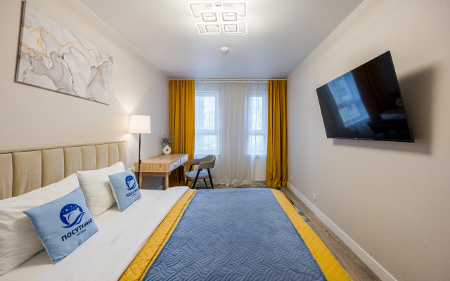 Квартира рядом с Аэропортом Внуково