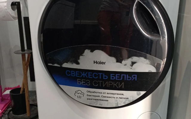 Dushevnaya Flat