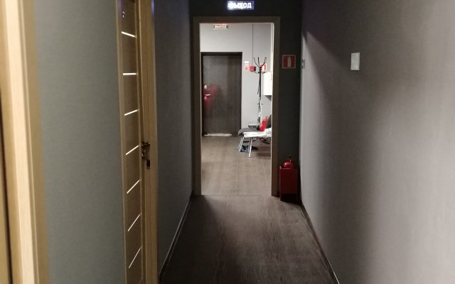 Emili Mini hotel