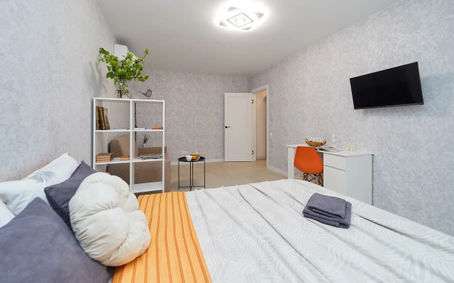 Smarthome V Samom Tsentre Apartments