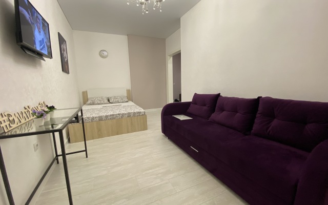 Kommunisticheskaya 98/1 Apartments