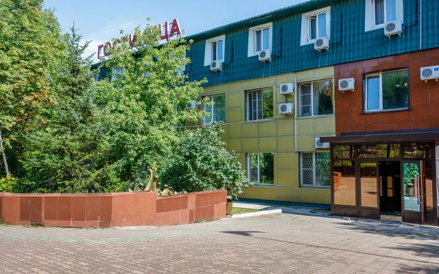 Hotel Gostinitsa Zvezdnaya