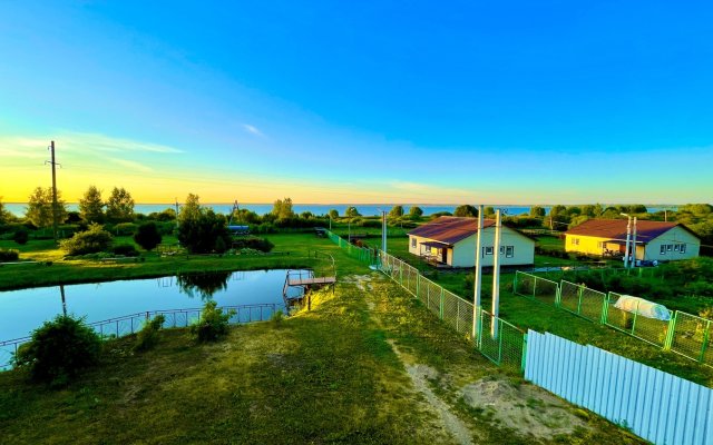 Na Beregu Ozera Guest House