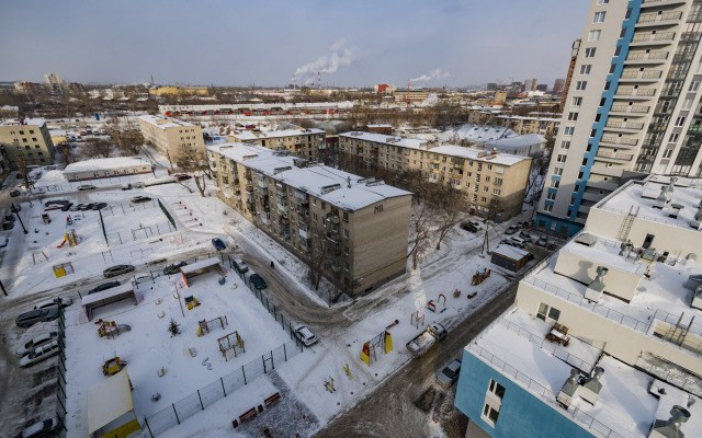 Son I Dush ZhD Vokzal Eltsin Tsentr Apartments