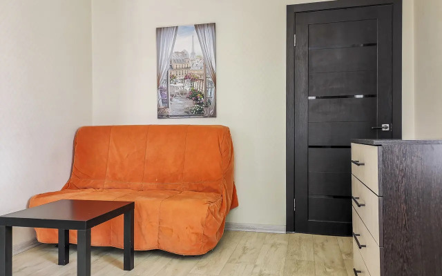 Na Irtyshskoy Naberezhnoy Flat