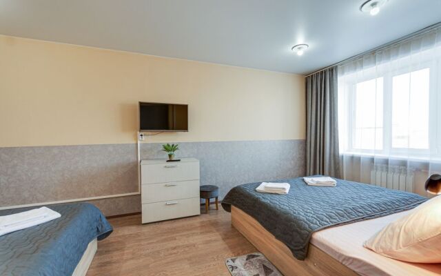 Апартаменты Квартира в центре Иркутска