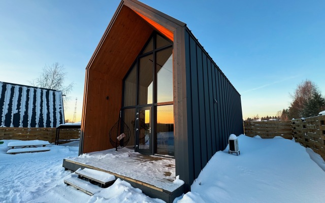 Prostor Guest House