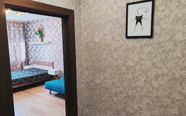 Na Arkadiya Shipunova Apartments