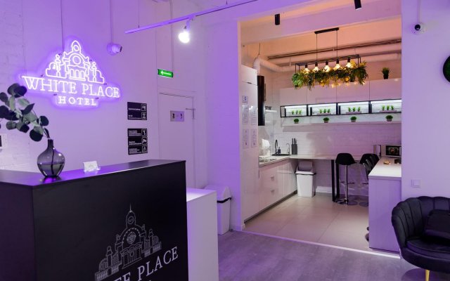 White Place Hotel