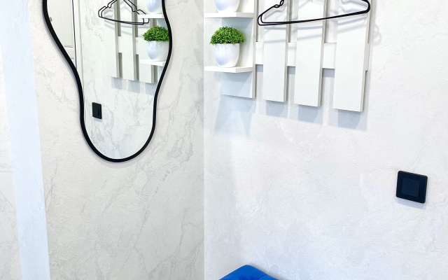 Studiya V Tikhom Tsentre Permi Flat