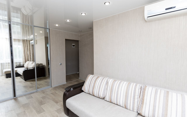 Lenina 74 Apartments
