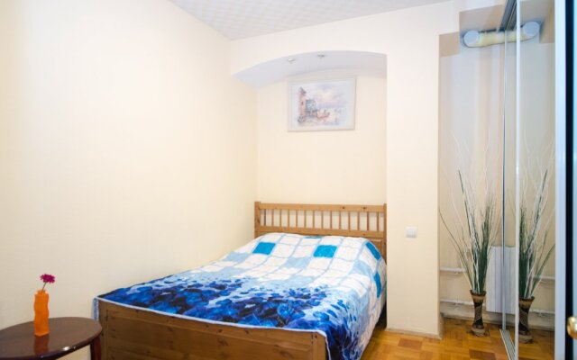 Na Novom Arbate Apartaments