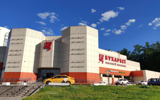 Ryadom S Metro Zyuzino Flat