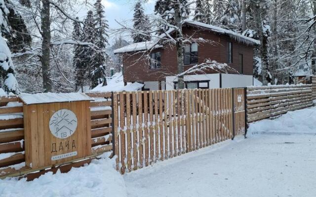 Dacha Apartments