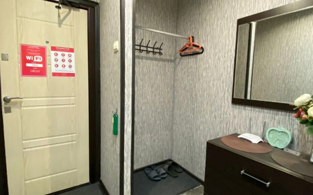 Апартаменты Свердлова 96 А