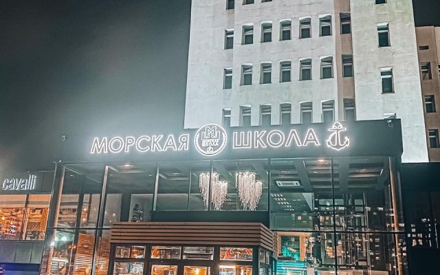 Morskaya Shkola Hotel & SPA