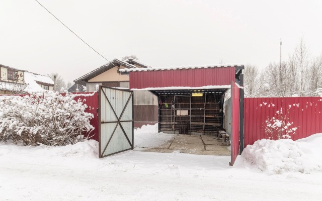 Частный дом Family Home