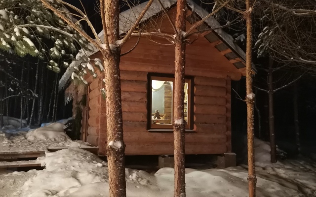 O, Dni V Lesu House