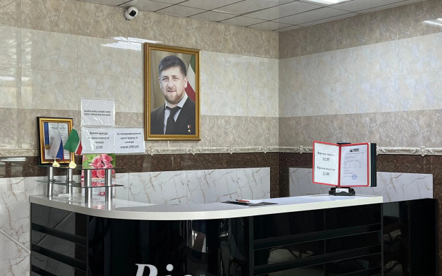 Hotel Kavkaz