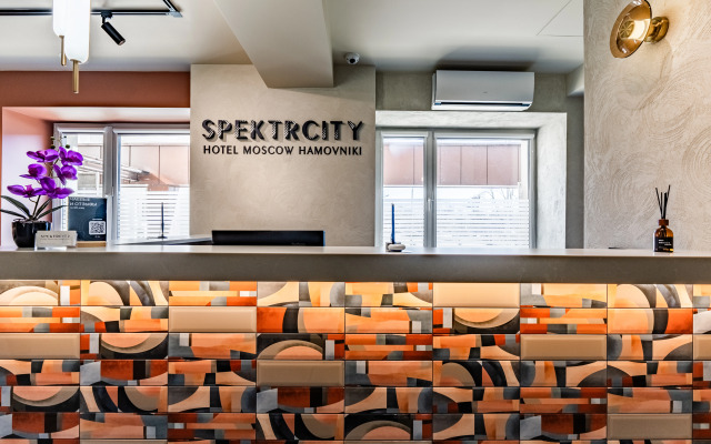 Spektrcity Hamovniki Hotel