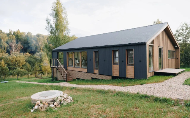 Частный дом DreamVille на Склоне с Чарующим Видом на Лес