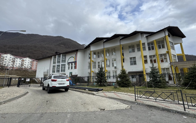 Flat Achishko 681 Ya Na More