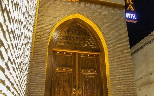 Бутик-отель Royal Bukhara