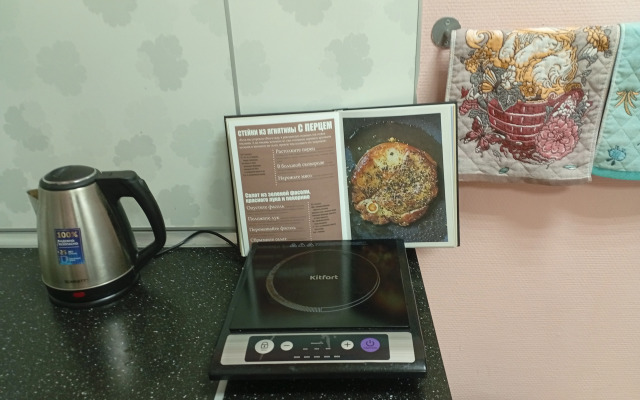 Меблированные комнаты Тургеневский