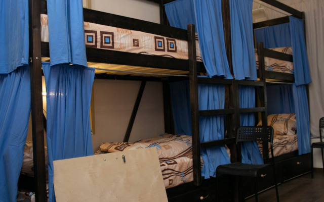 Lighthost Hostel
