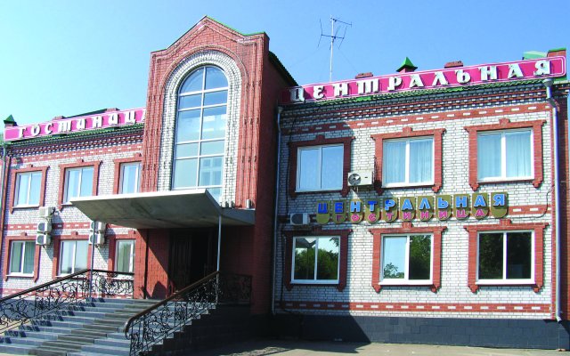 Tsentralnaya Mini-Hotel