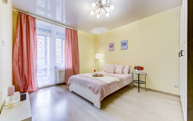 Oazis Komforta Apartments