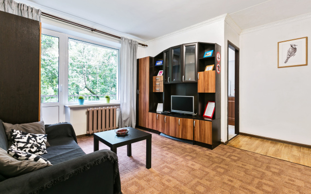 Apartment Tsaritsyno