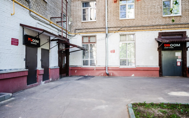 Uroom Econom Apartments 3