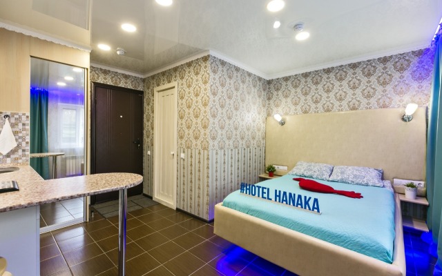 Hotel Hanaka