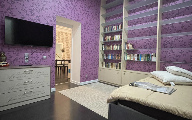 Апартаменты Family House Номер Amore