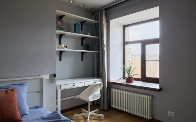 V Istoricheskom Tsentre Apartments