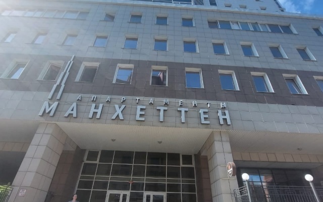 KOMFORT HOUSE Gorod Perm Yekaterininskaya 122 Flat