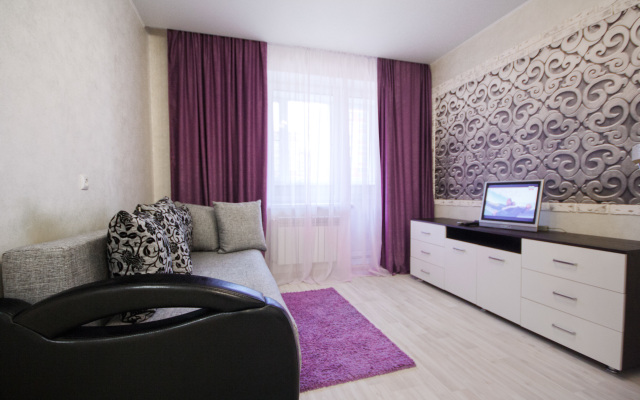 Na Prospekte Lenina 132 Apartments