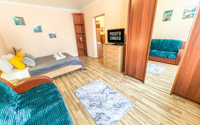 S zaseleniyem Lutshiy servis Posutochno50 Flat