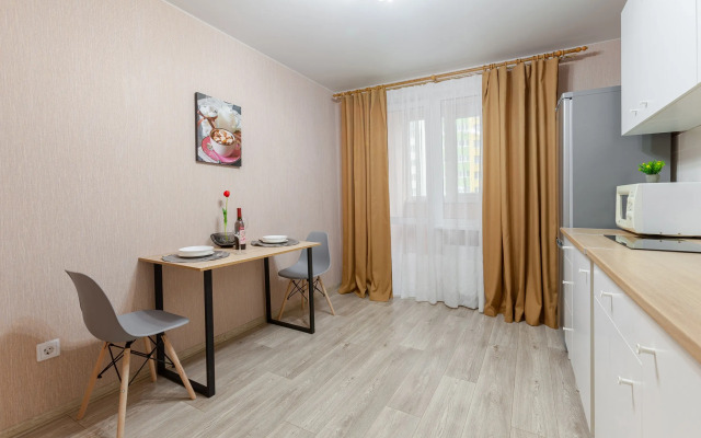 Uyutnye Apartment
